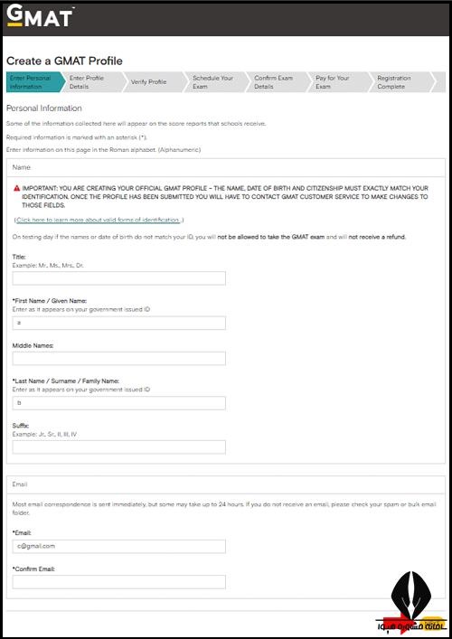 منابع آزمون GMAT